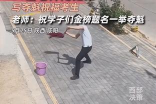 必威体育真人流水截图4